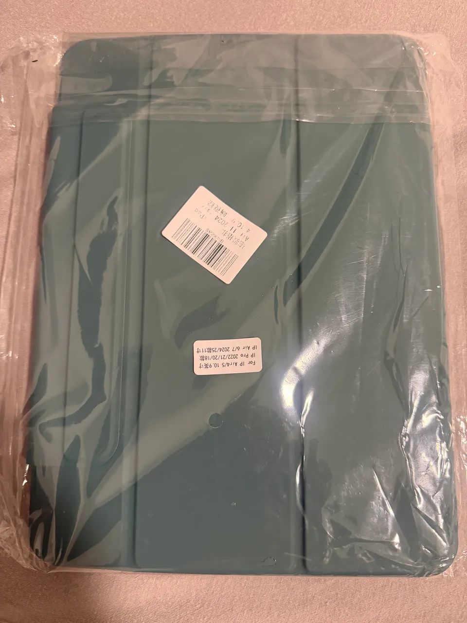 Capa Magnética Para iPad Air 11 Polegadas M2, M3 e M4 - Foto 3