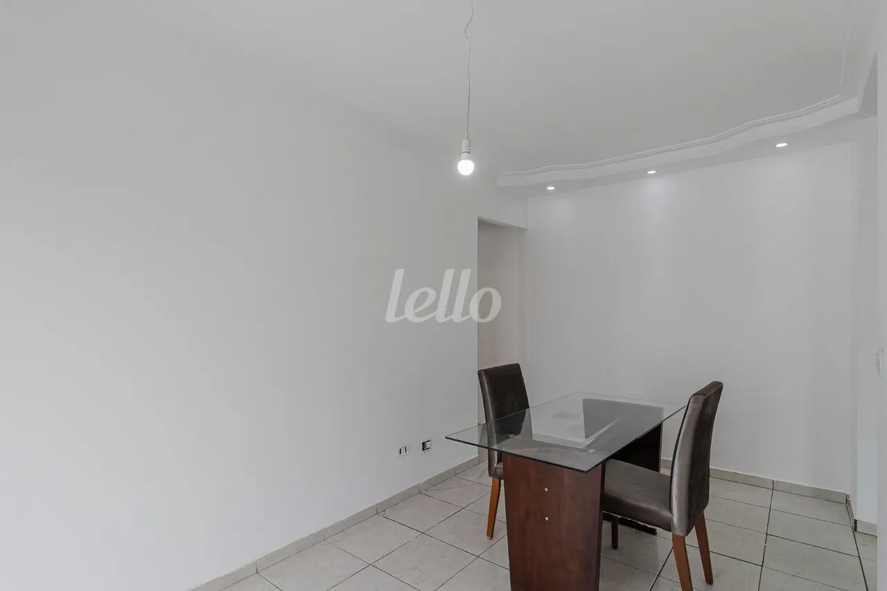 Apartamento 2 quartos para alugar no(a) Mooca - Foto 3