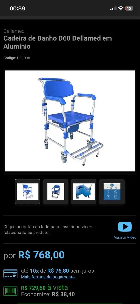 Cadeira higiênica para banho - Foto 4