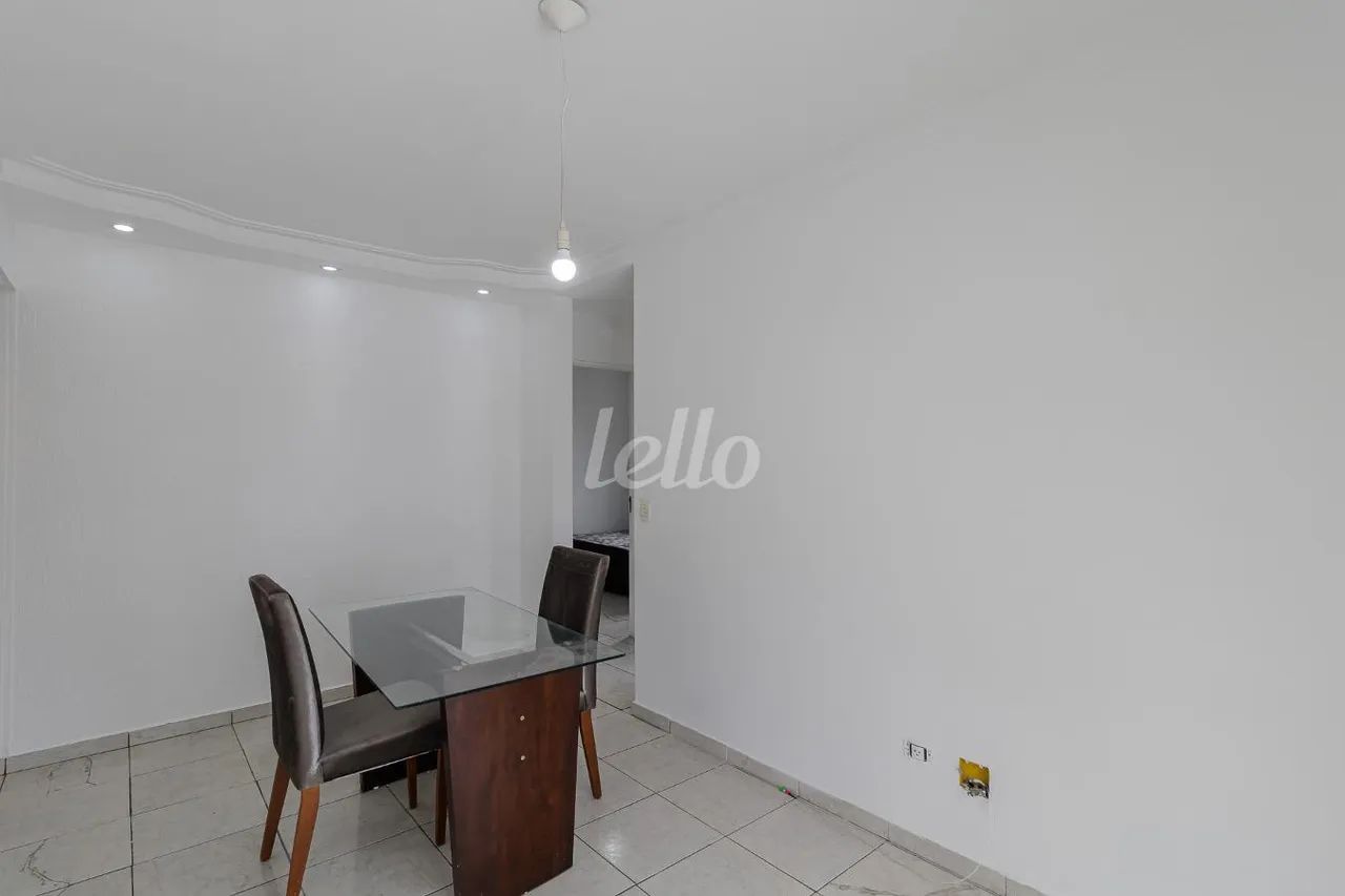 Apartamento 2 quartos para alugar no(a) Mooca - Foto 4