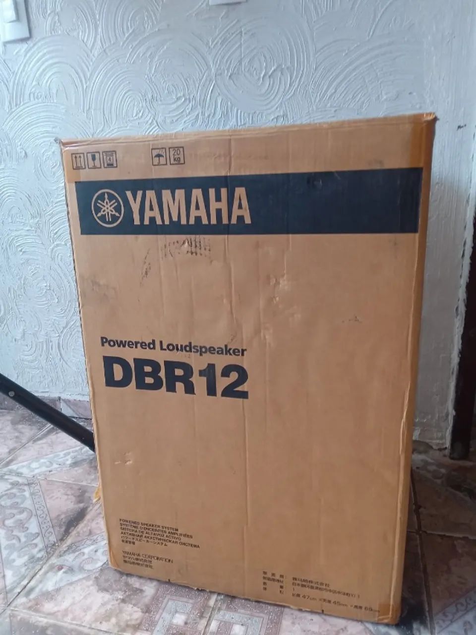 CAIXA DE SOM YAMAHA DBR 12 - Foto 2