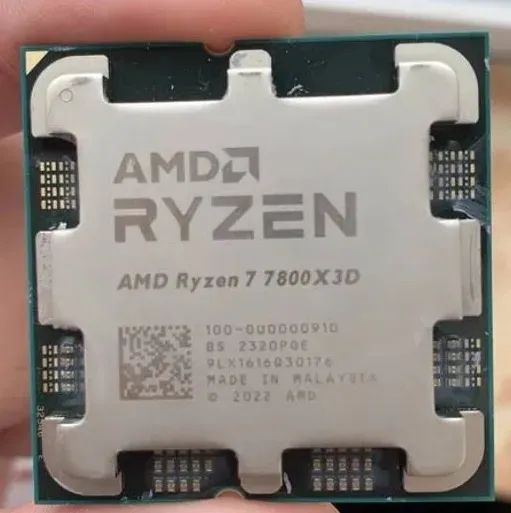 Ryzen 7 7800X3D Super Conservado