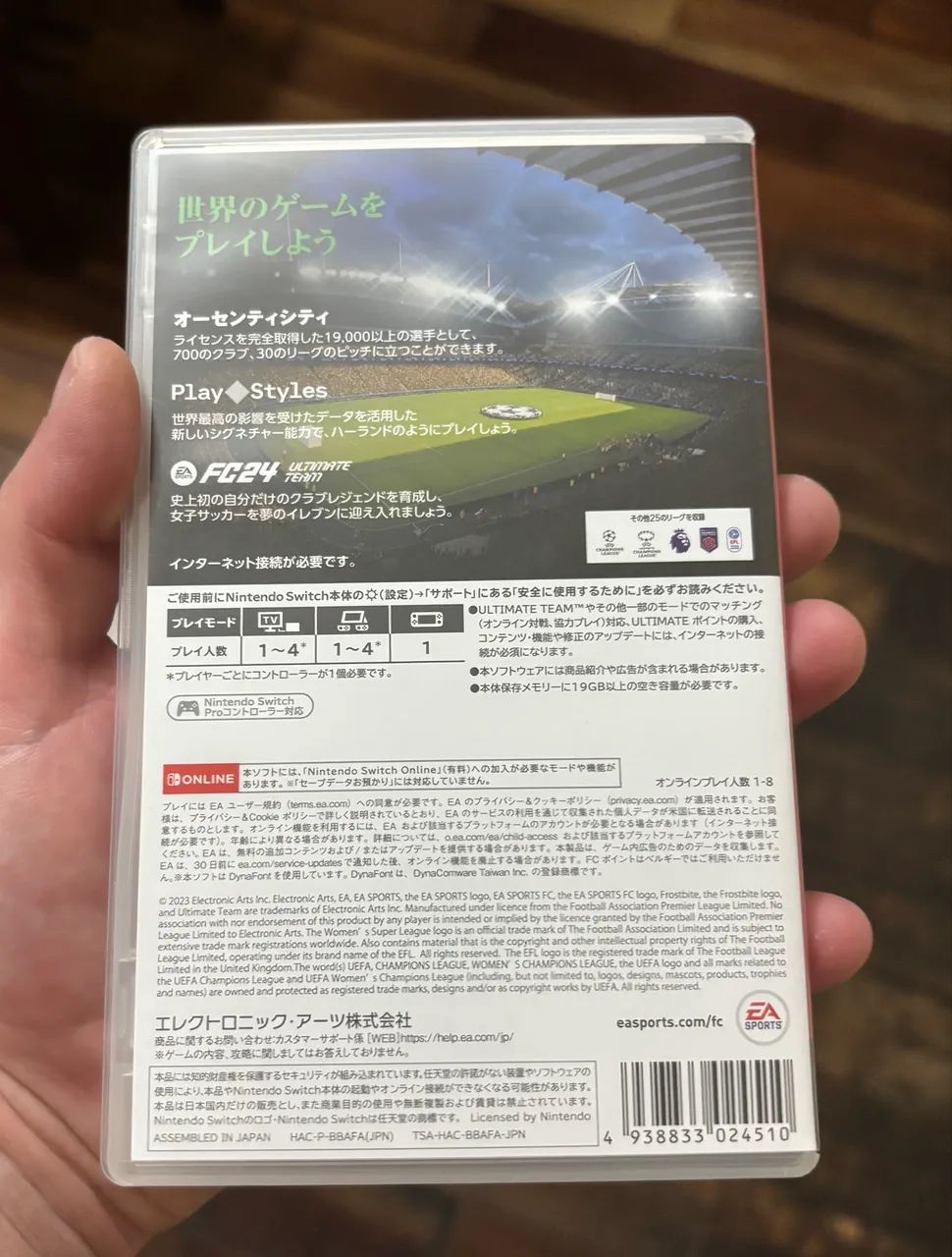 Fc24 Nintendo Switch  - Foto 3