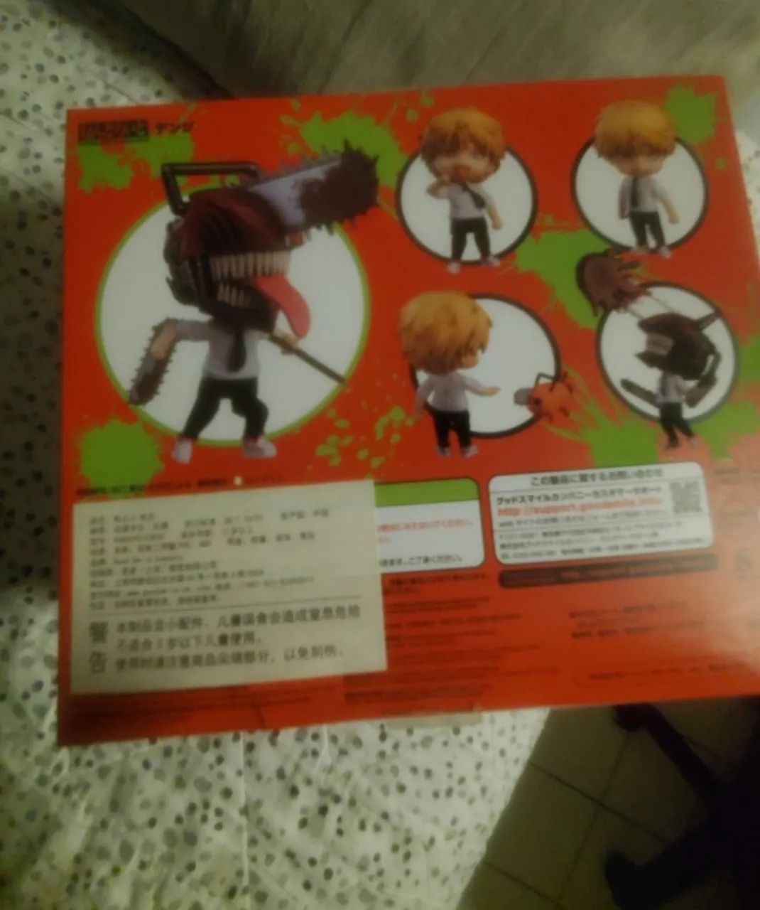 nendoroid denji original - Foto 3