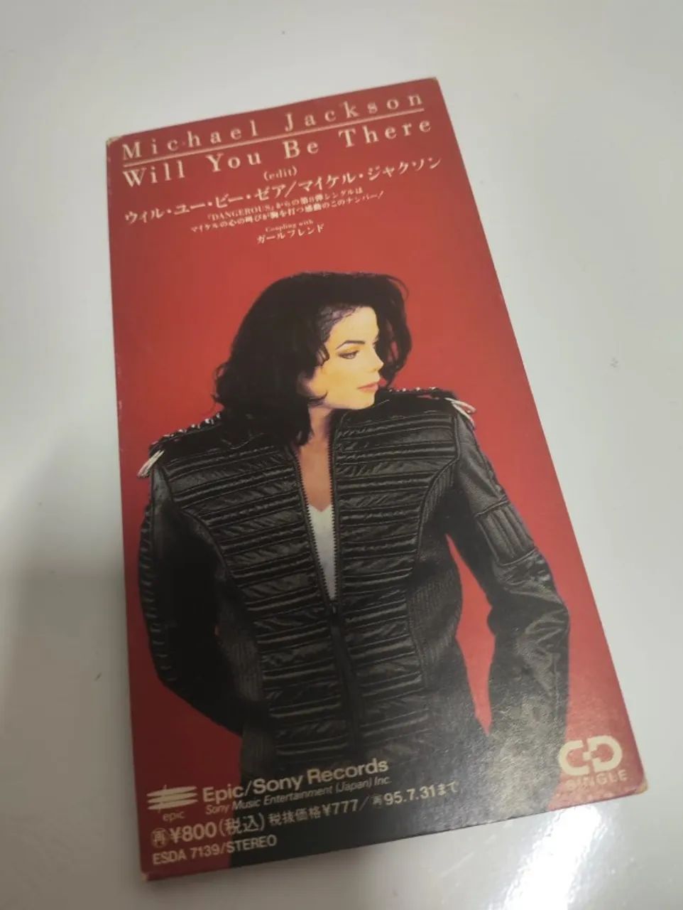 非売品/MICHAEL JACKSON CD Cd Michael Jackson Importado Made In Japan Raríssimo