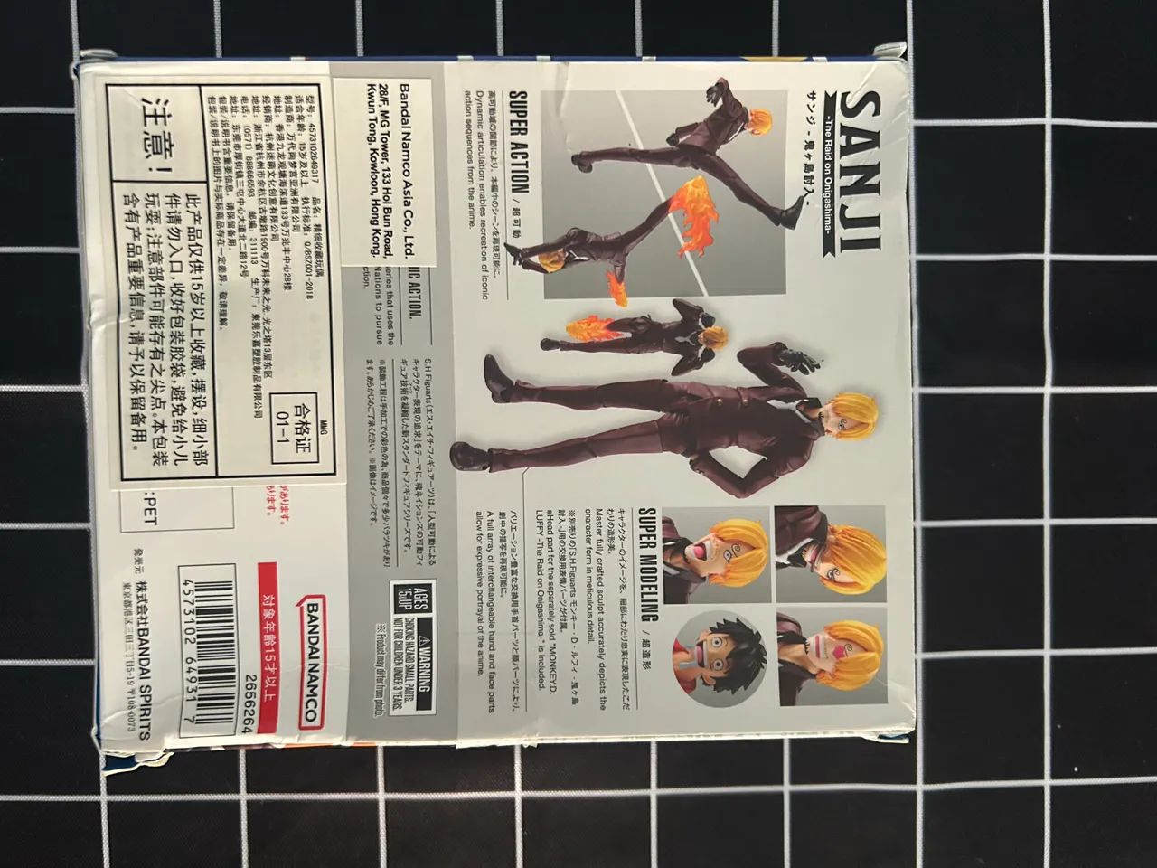Sh figuarts sanji(one piece) - Foto 3