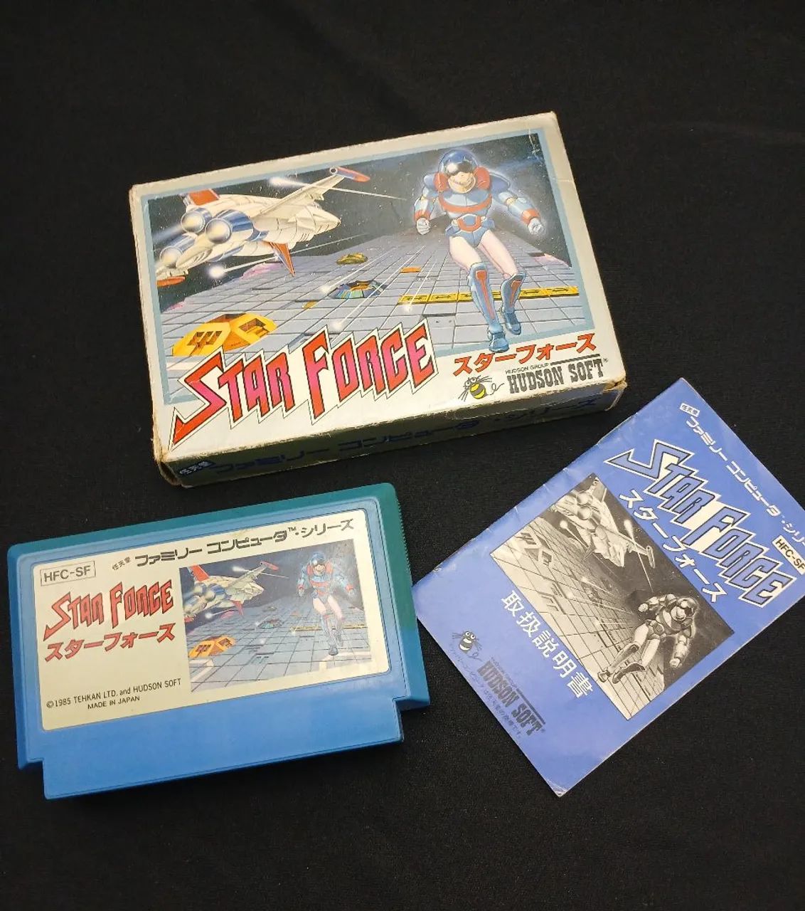 Star Force - Foto 3