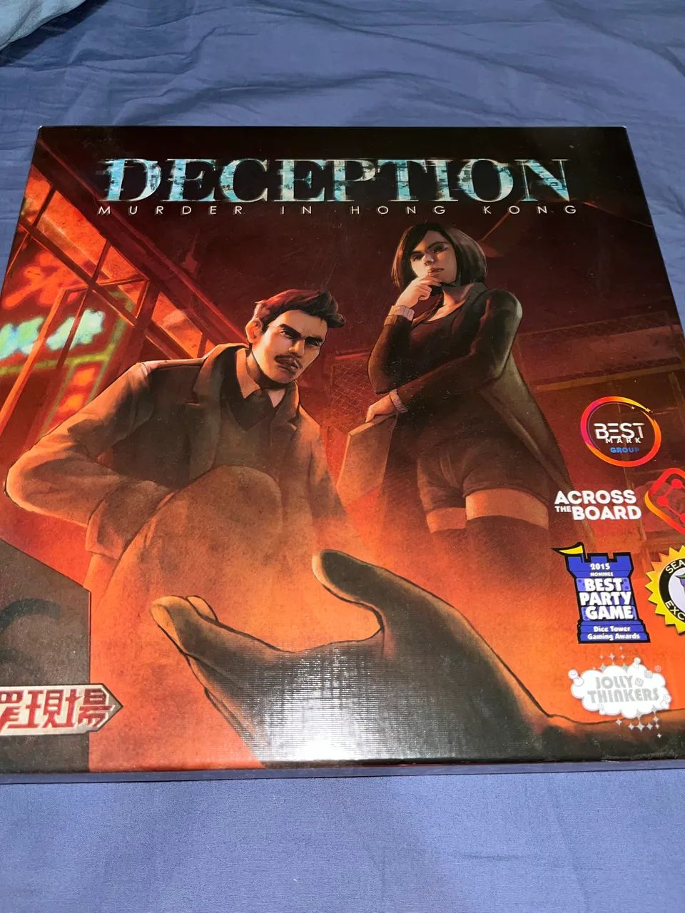 Deception - Jogo de tabuleiro