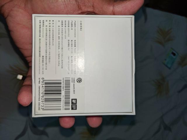 Mi Band 2 - Foto 3