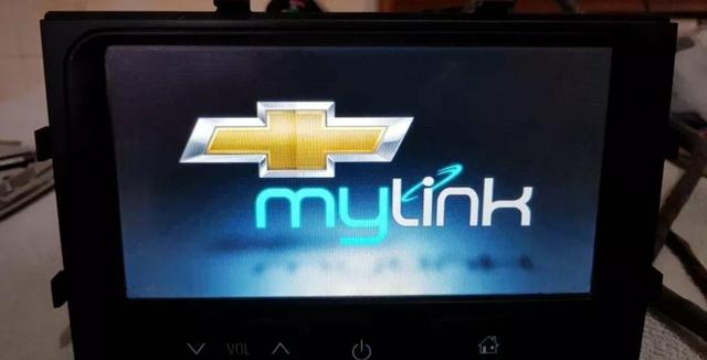 MyLink - Foto 7