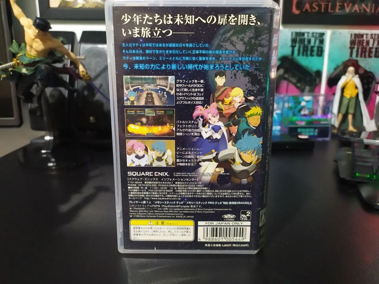 Star Ocean First Departure - Foto 3