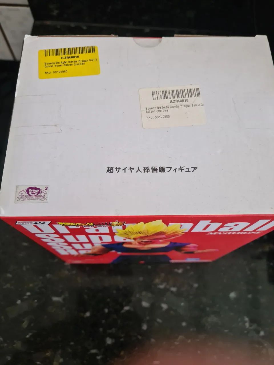 Gohan masterlise ichiban kuji lacrado - Foto 5
