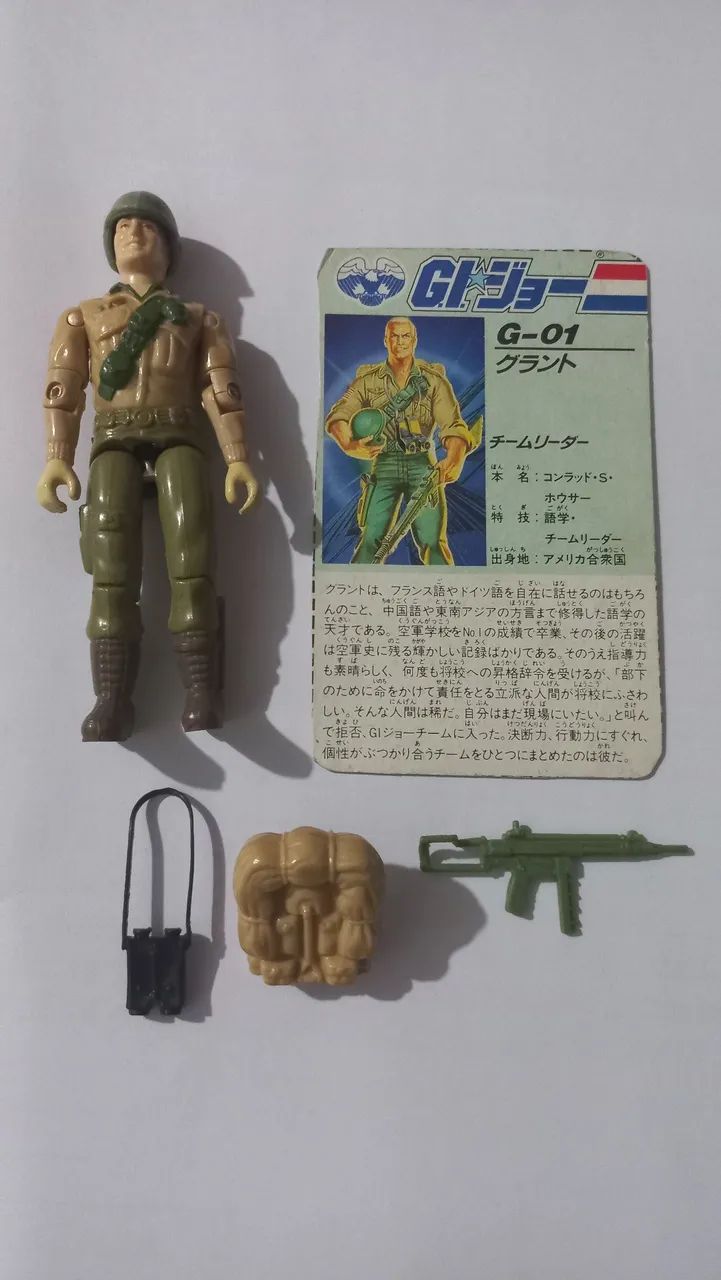 Boneco G.I. Joe Duke Long Sleeves - Raro - Colecionável