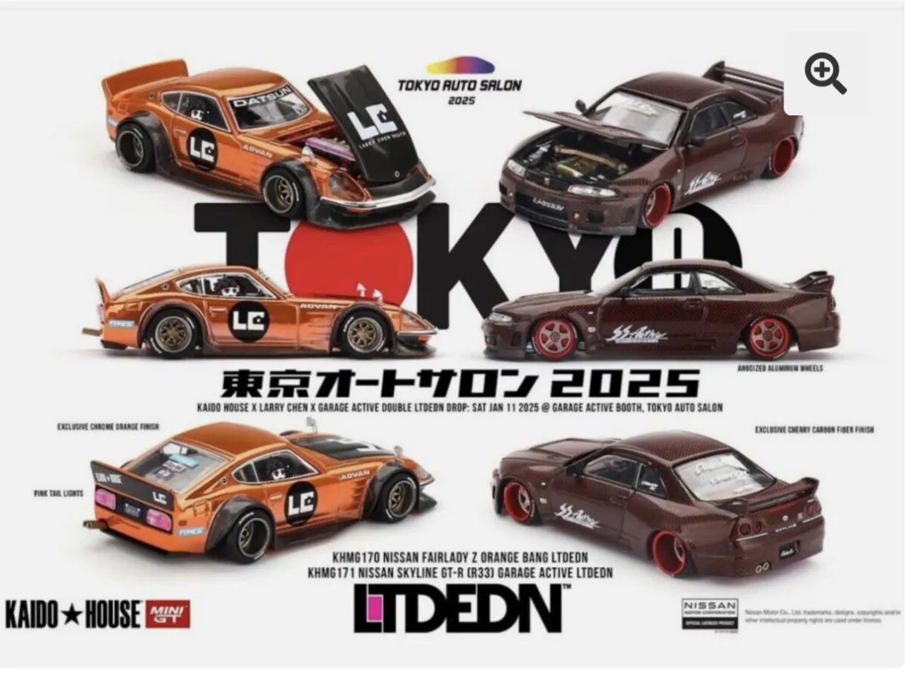 Kaido house 街道ハウス 東京オートサロン 2025 2台セット② Kaido House LTD Set Nissan e Skyline - Brinquedos e Jogos - Centro