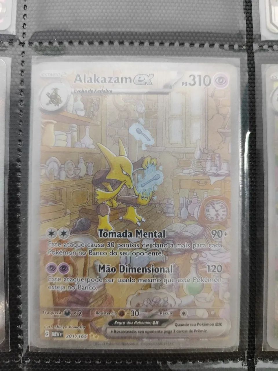 Carta Pokémon - Alakazam ex SAR