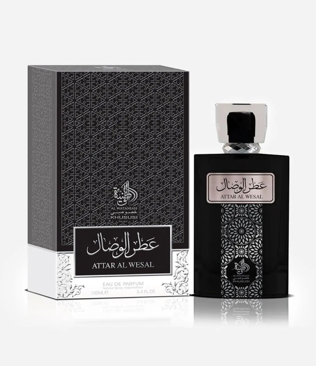 Perfumes árabe 100% original - Foto 4