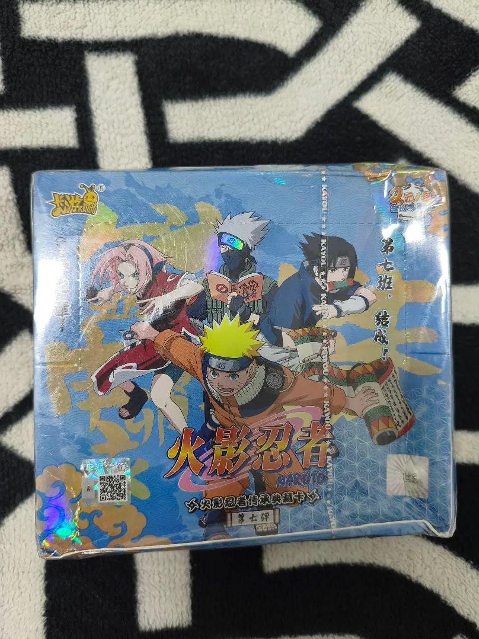 Naruto Kayou Booster  - Foto 3