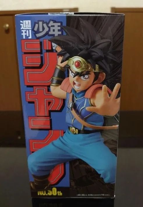 FLY DRAGON QUEST 50TH ANNIVERSARY SHONEN JUMP BANPRESTO 100% (ORIGINAL) - Foto 3