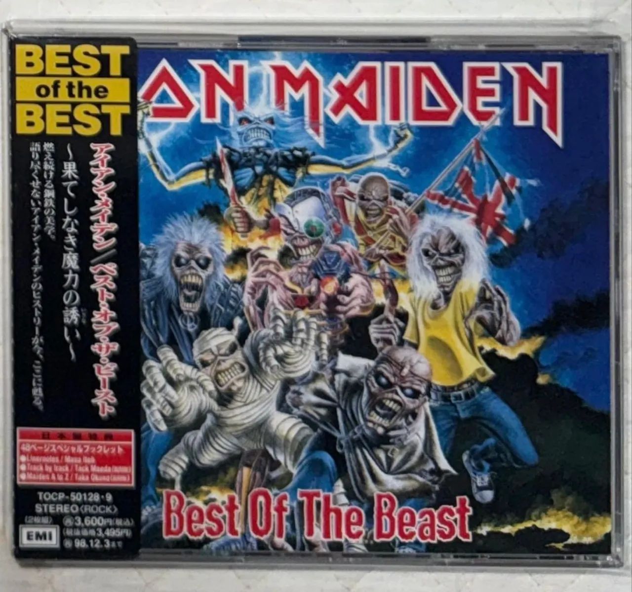Cd Iron Maiden Best of the Beast 2CD Japão importado raro - CDs