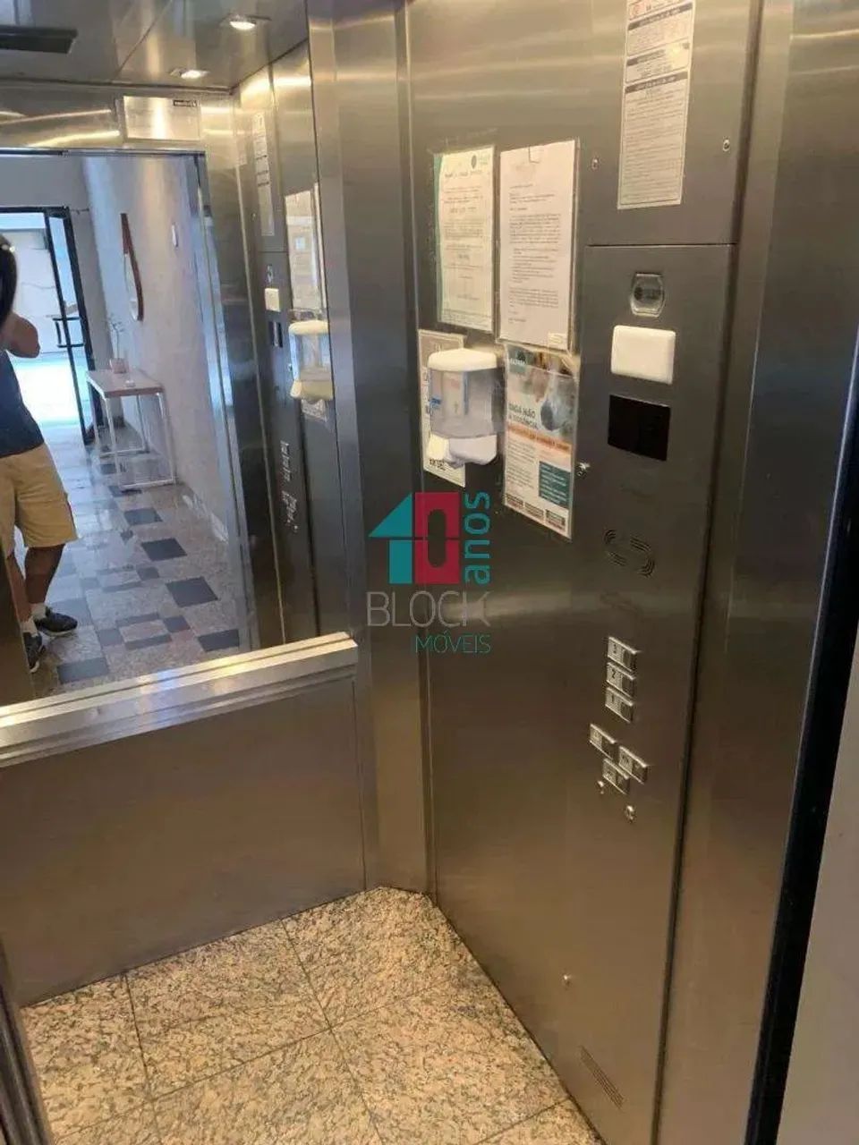 Recreio dos Bandeirantes | Sala - Foto 6