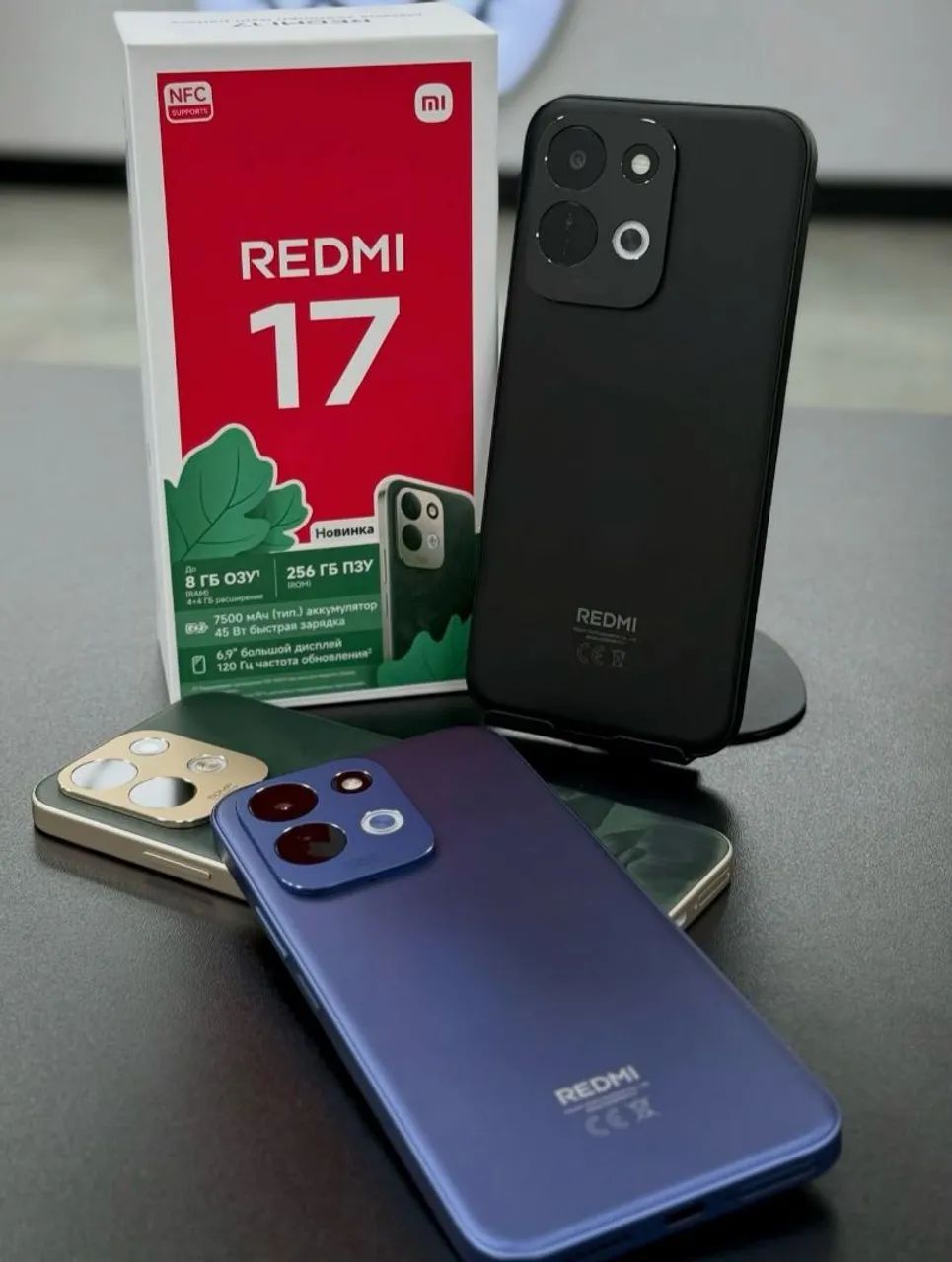 REDMI 17 256GB  - Foto 5