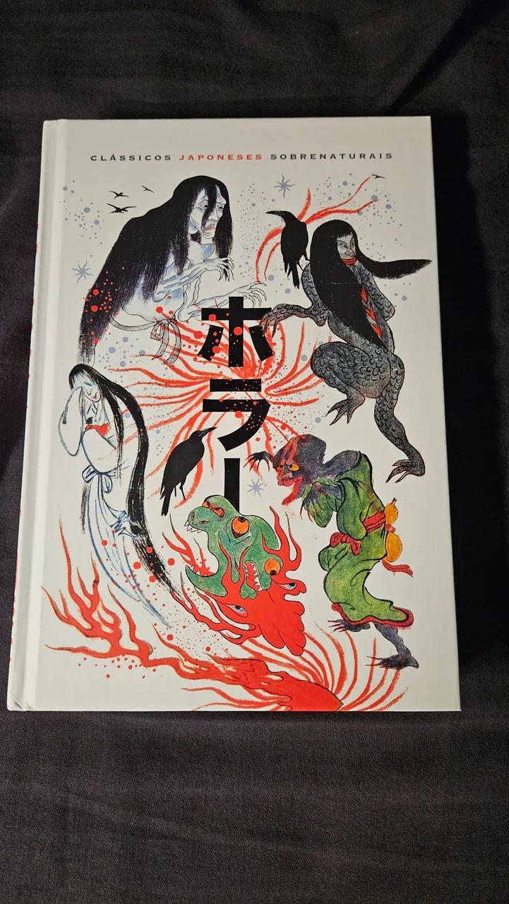 Livro darkside clássicos japoneses sobrenaturais - Foto 2