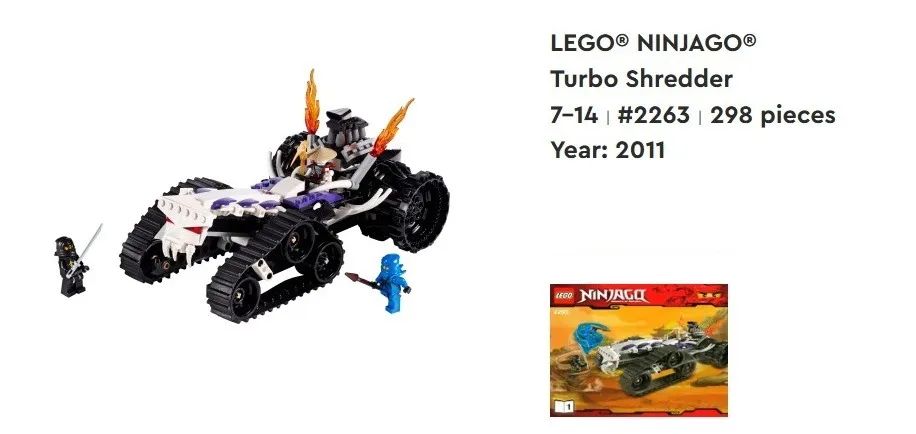 taru様 LEGO® NINJAGO® Turbo Shredder 7-14 | #2263 | 298 pieces | Year