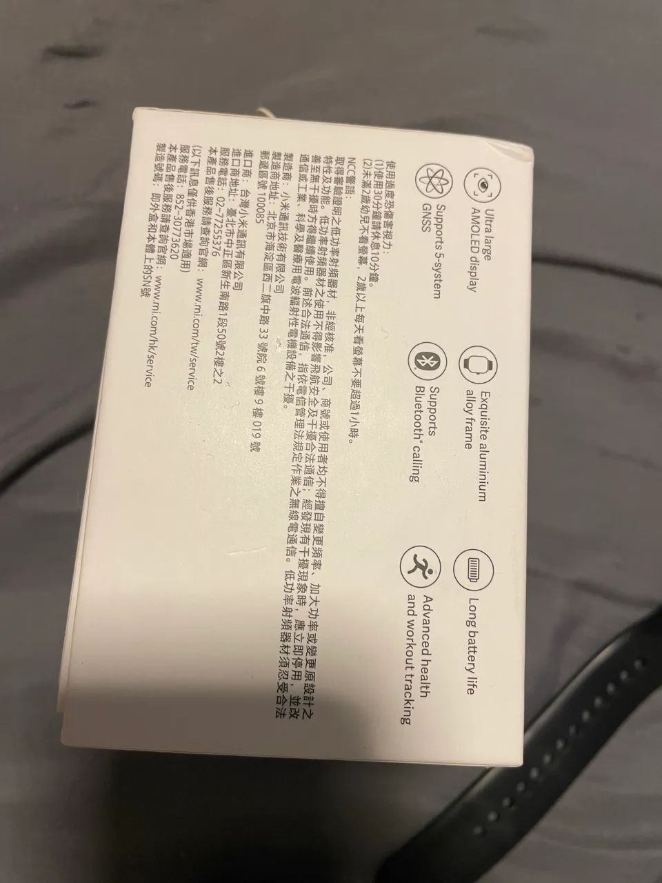 Redmi Watch 4 Xiaomi - Obsidian Black - Foto 4