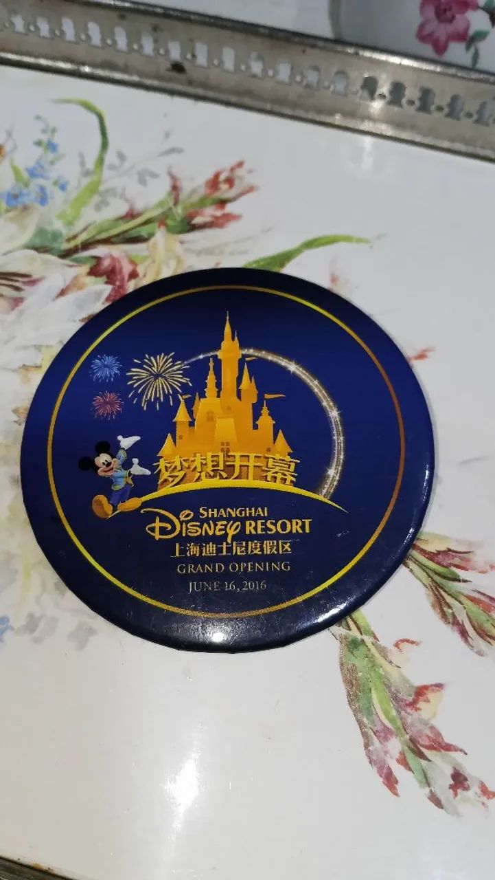 button oficial do Shanghai Disney Resort
