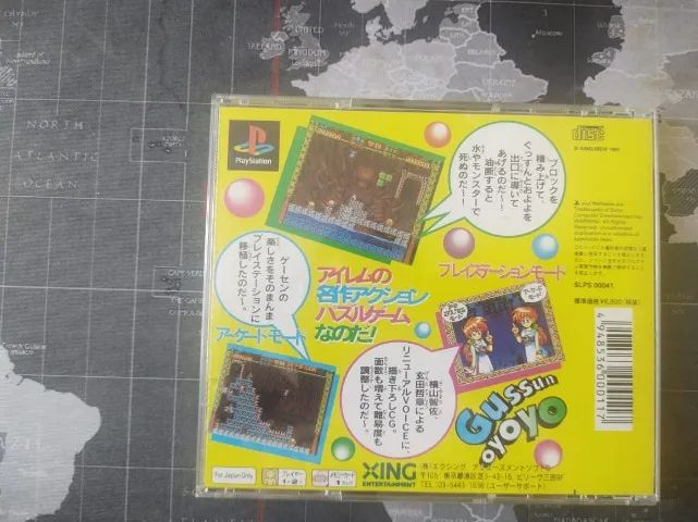 Puchi Carat Ps1 - Playstation 1 - Foto 3