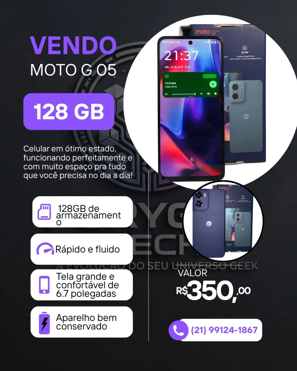 Vendo