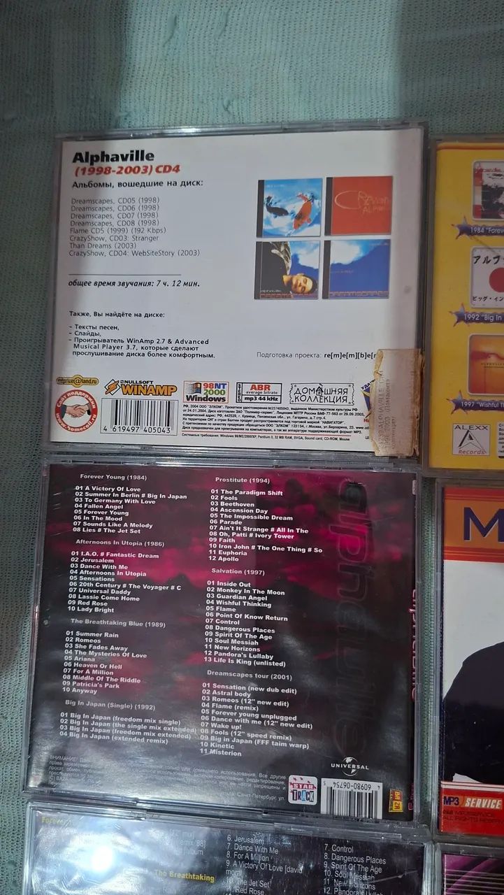 Alphaville -CDs- bootlegs - varios - Foto 3