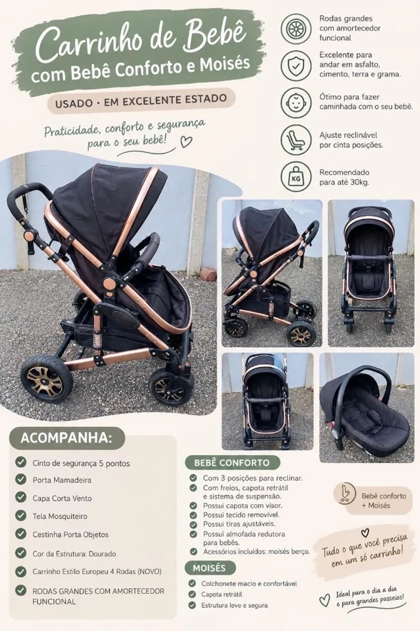 Carrinho de bebê 