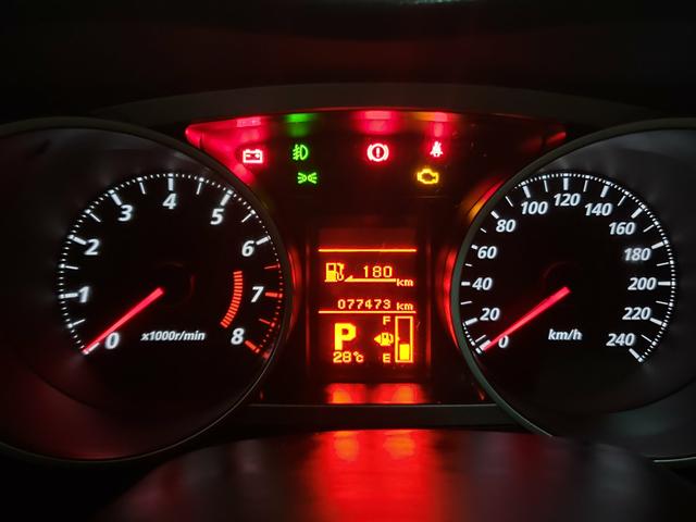 Mitsubishi Outlander 2.0 - Foto 6