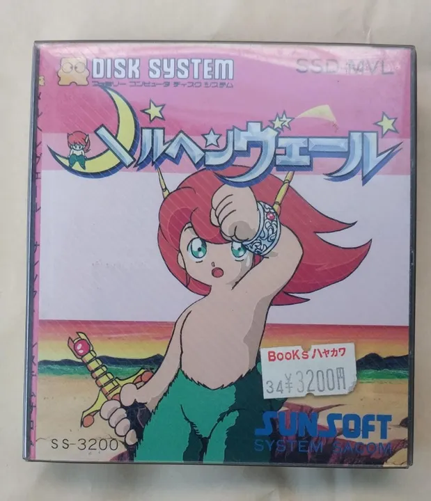 NINTENDO DISK SYSTEM MARCHEN VEIL "LACRADO"