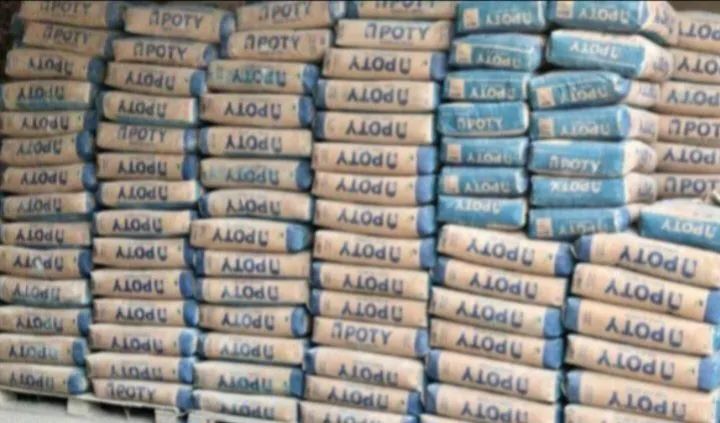 Sacos de Cimento U-POTY = 40,00 Imperdível