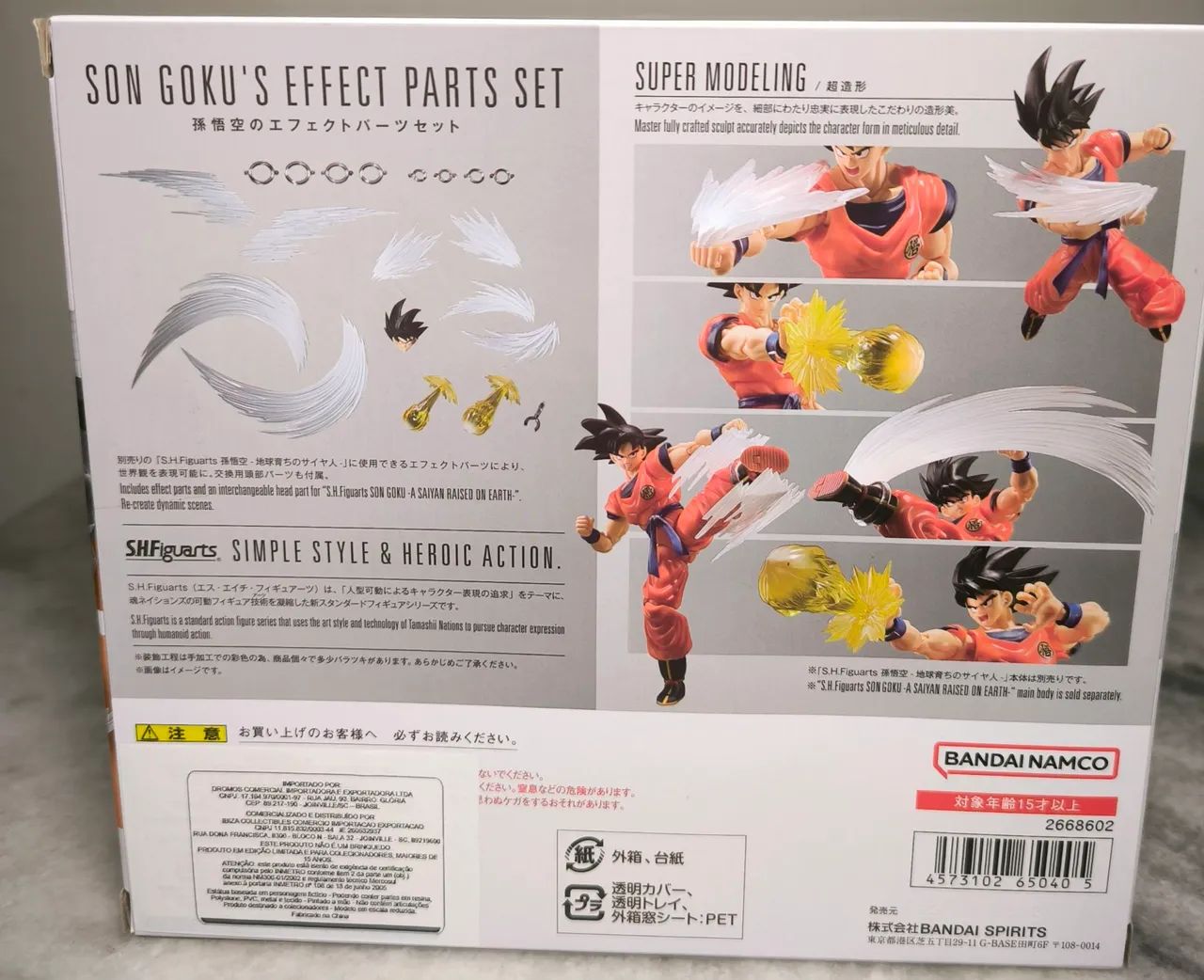 Efects Goku shfiguarts original lacrado - Foto 3