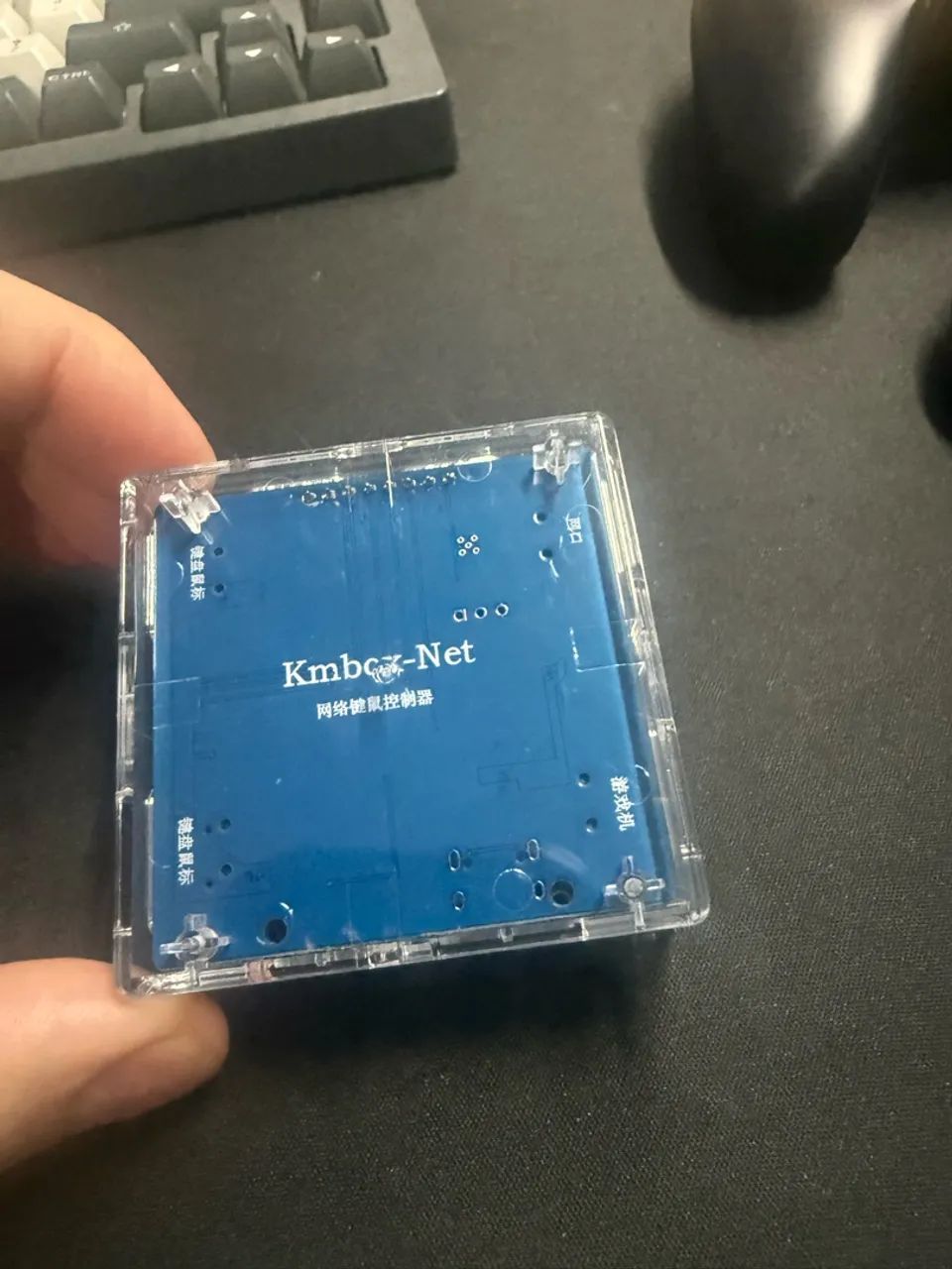 KMBox Net Novo - Nunca Usado + Cabos