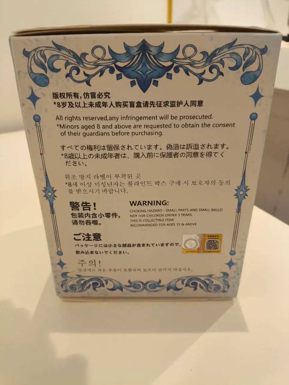 Kimmon - série você é o protagonista - Foto 3