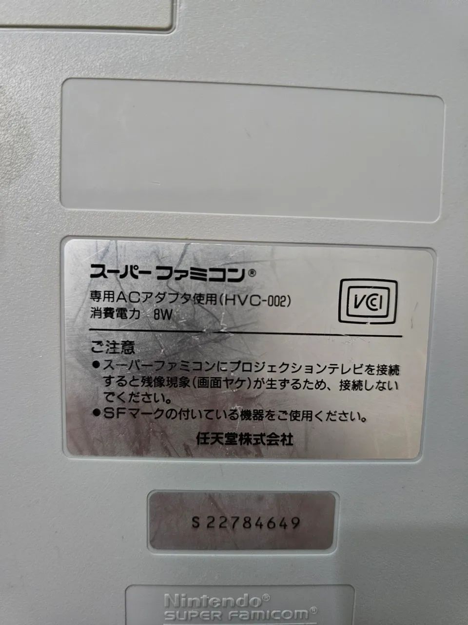 SUPER FAMICOM + SUPER EVERDRIVE DSP COM JOGOS (CONSOLE)EVERDRIVE - Foto 4