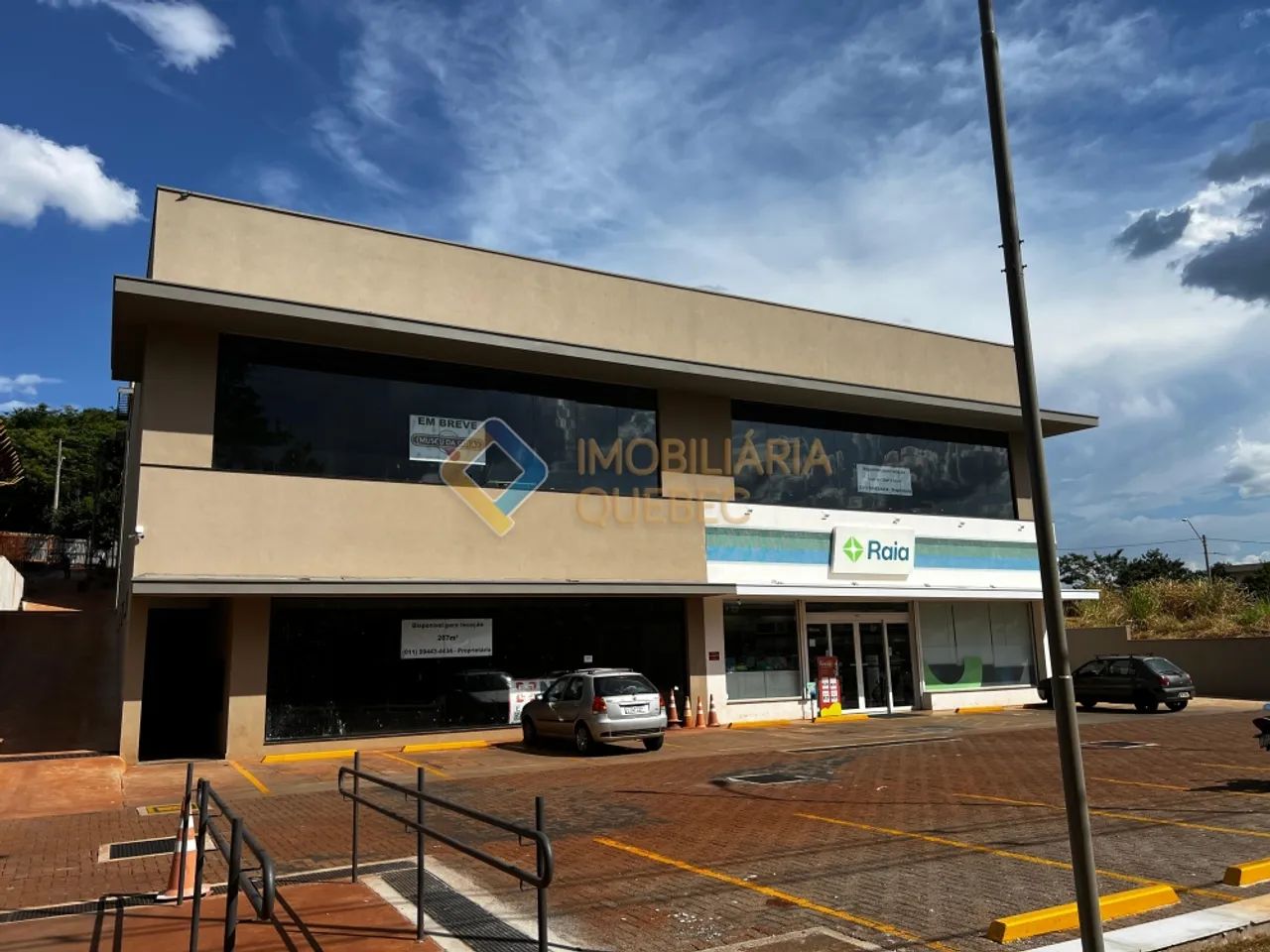 Comercial - Locação - Vila do Golf - Cod. 3834 - Foto 3