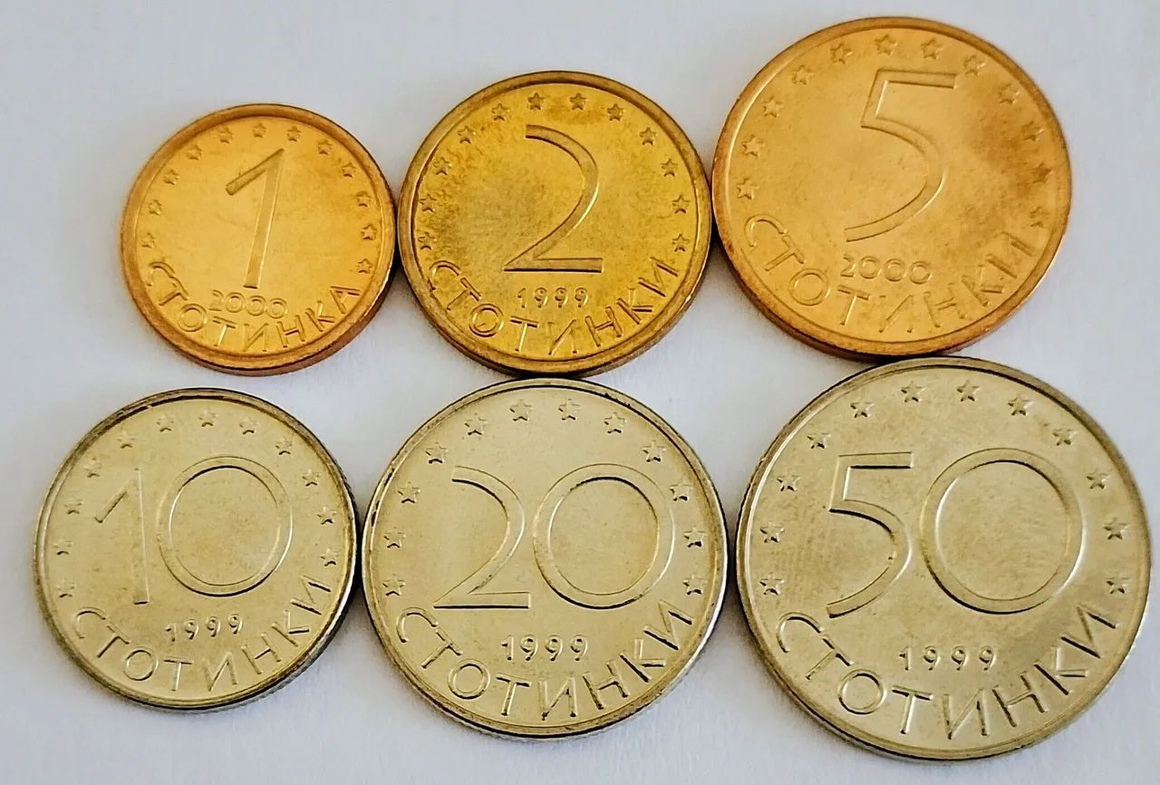 Moedas da Bulgaria 