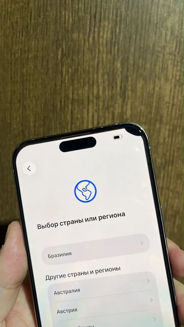 iPhone 15 pro Max 1Tb - Foto 2