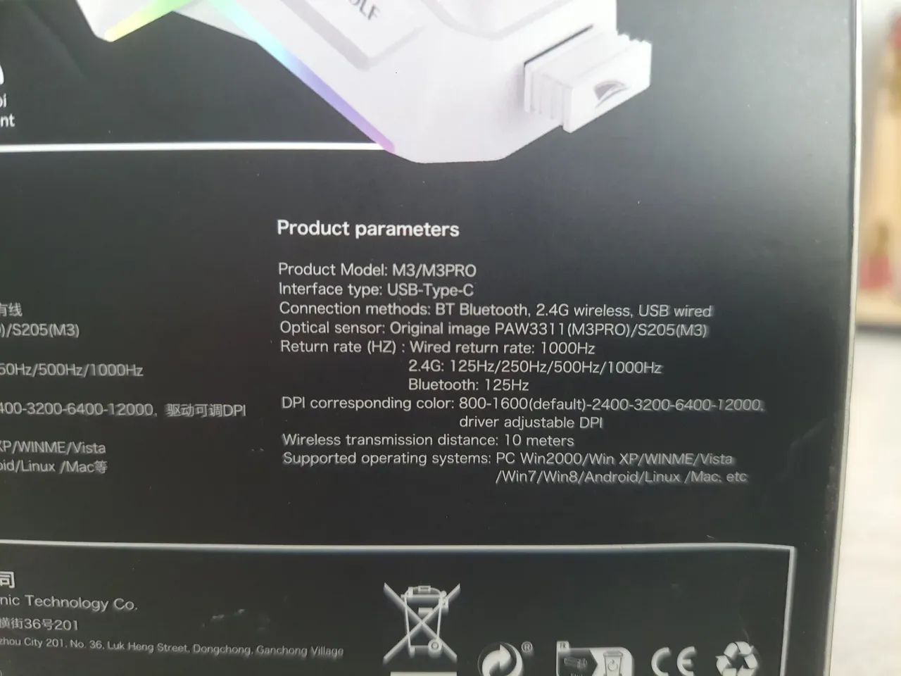 Mouse gamer smailwolf M3 NOVO - Foto 3