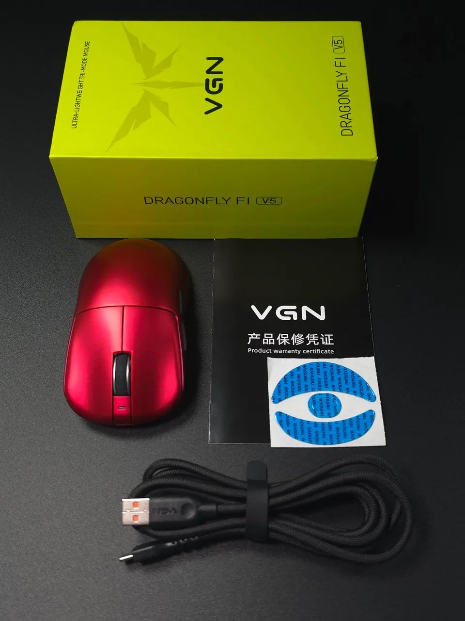 VGN F1 V5 Turbo+ Super Red Edition - Foto 3