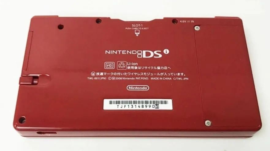 Nintendo Dsi Japonês  - Foto 5