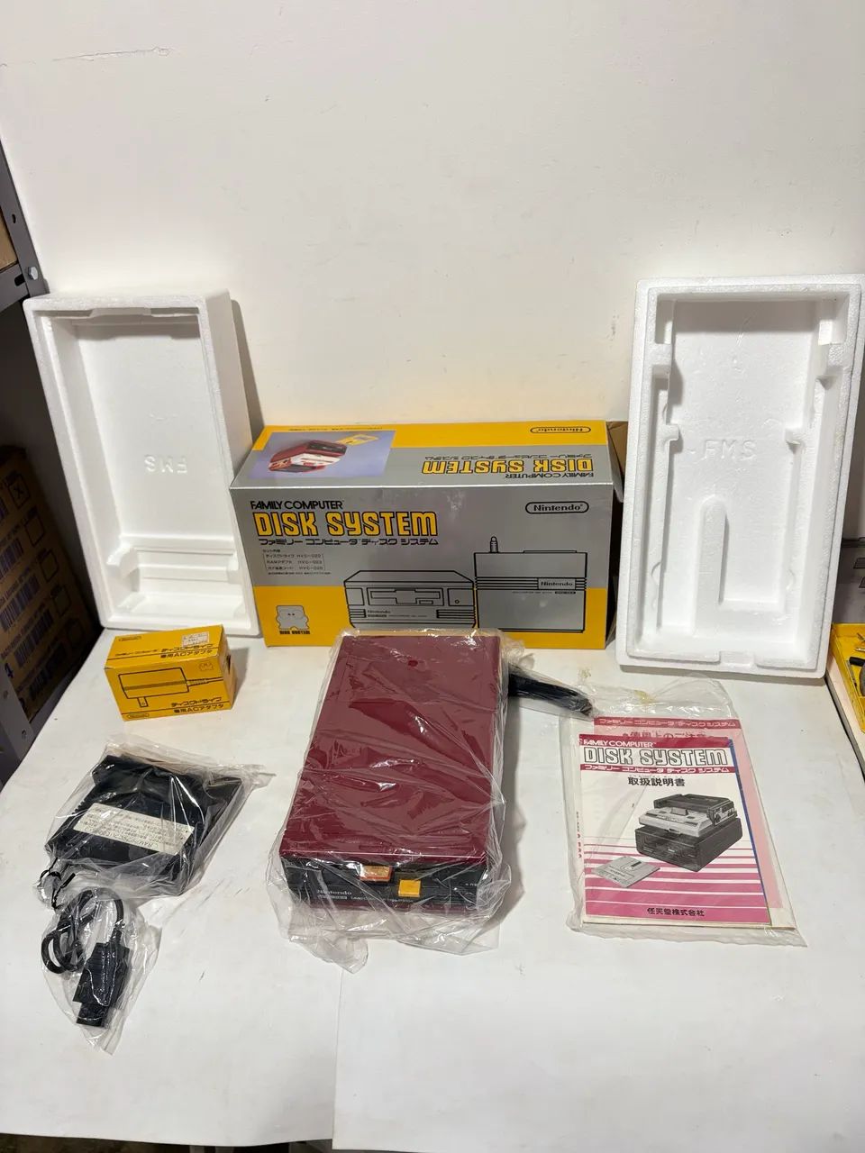 Console disk system famicom nintendo
