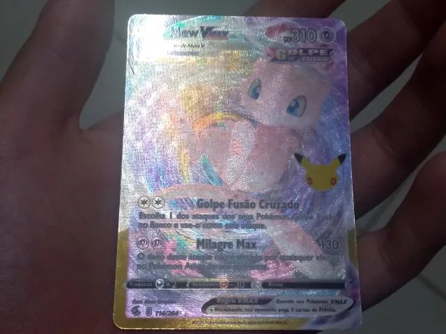 Mex VMAX (114/264) NM