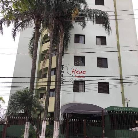 Apartamento com 2 dormitórios à venda, 52 m² por r$ 255.000 - vila mangalot - são paulo/sp - Foto 12