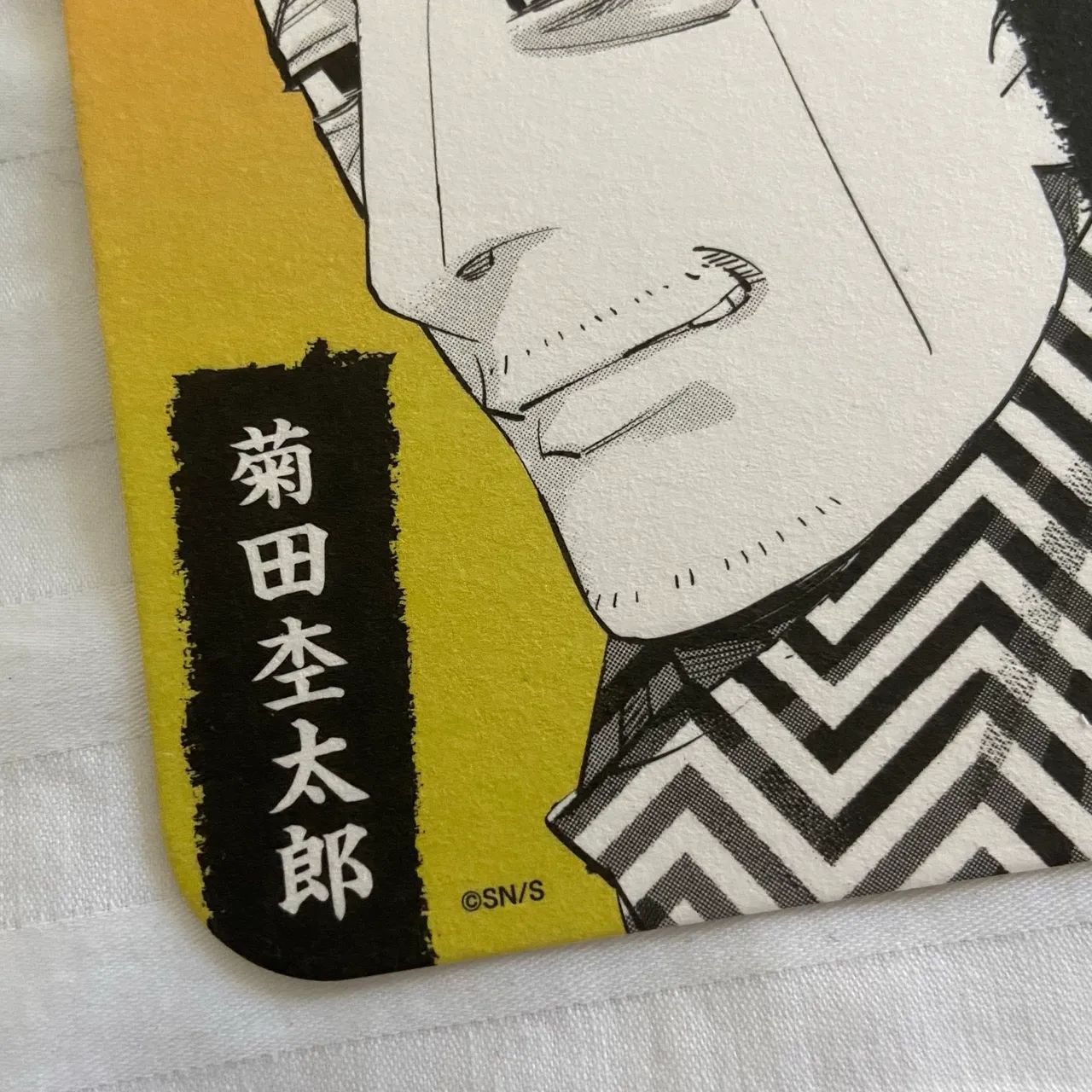 Golden Kamuy Kikuta - Coaster Original - Foto 2